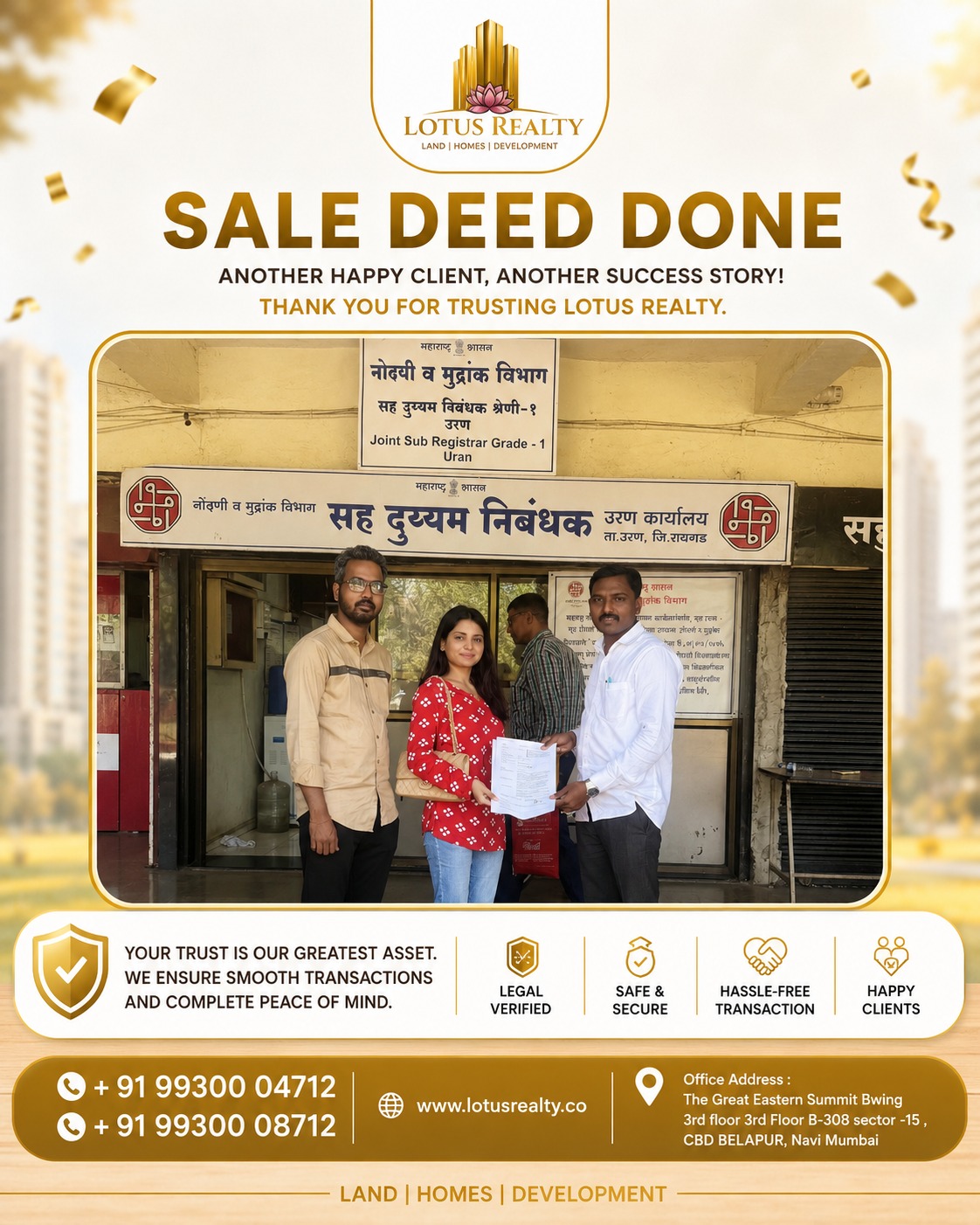 Sale Deed
