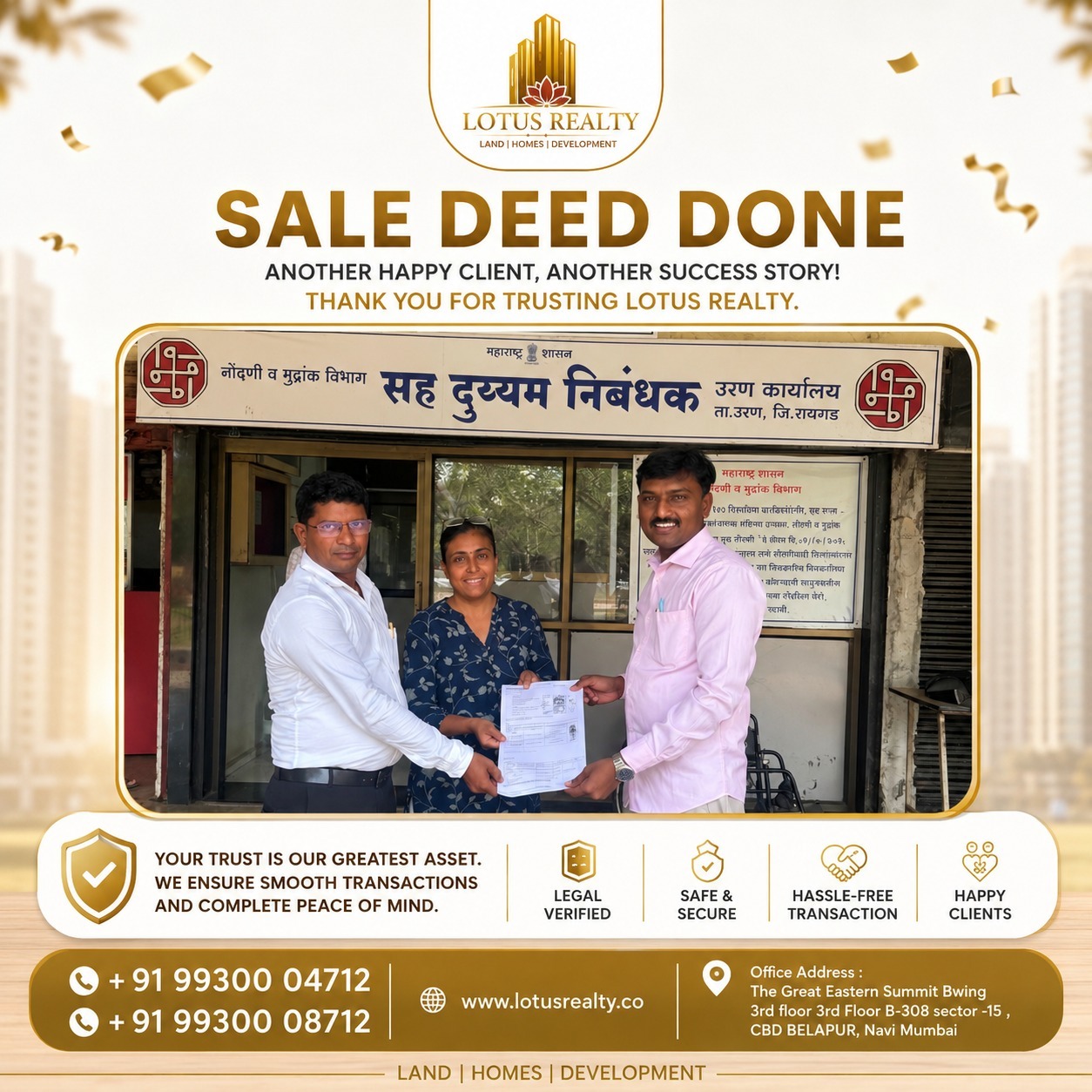 Sale Deed