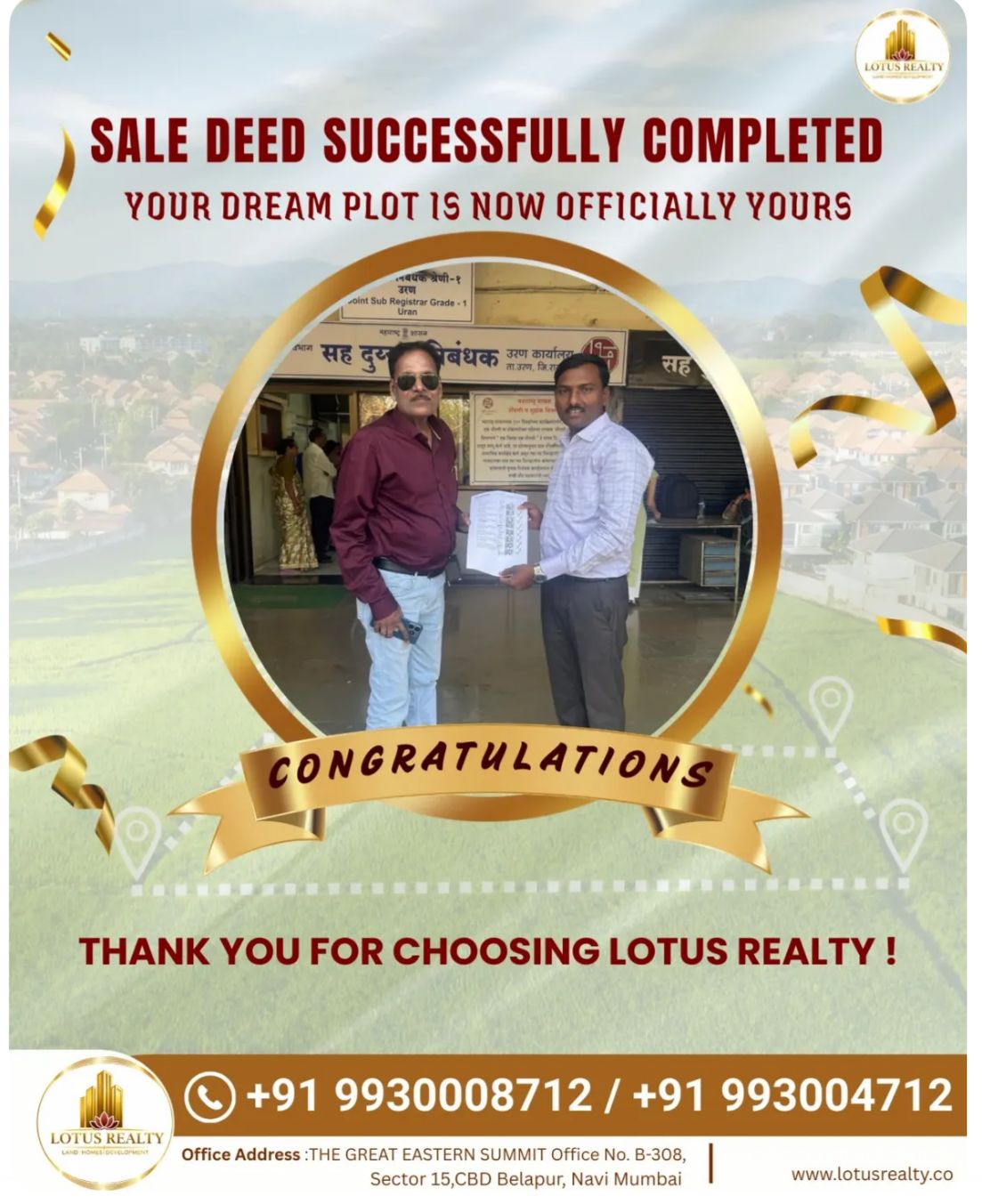 Sale Deed